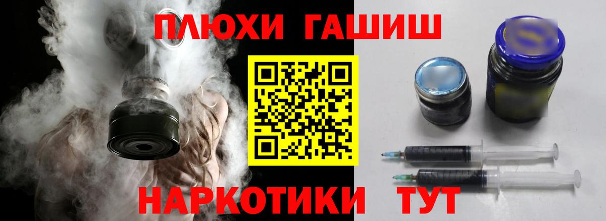 Гашиш 40% ТГК Зерноград