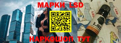 мдма Конаково