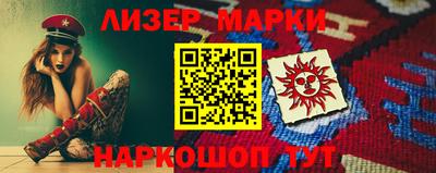 мдма Конаково