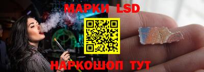 мдма Конаково