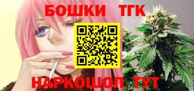 мдма Конаково