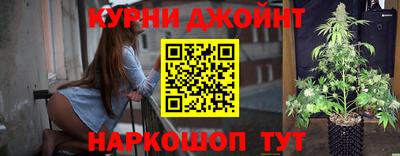 соль ск Комсомольск-на-Амуре