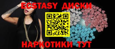 героин Коммунар