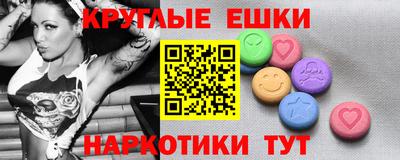 героин Коммунар