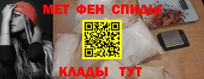 соль ск Комсомольск-на-Амуре