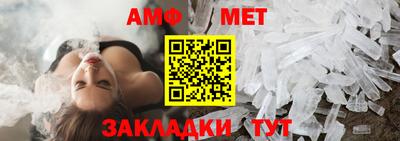 героин Коммунар