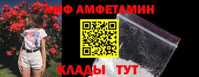 героин Коммунар