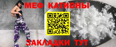 героин Коммунар
